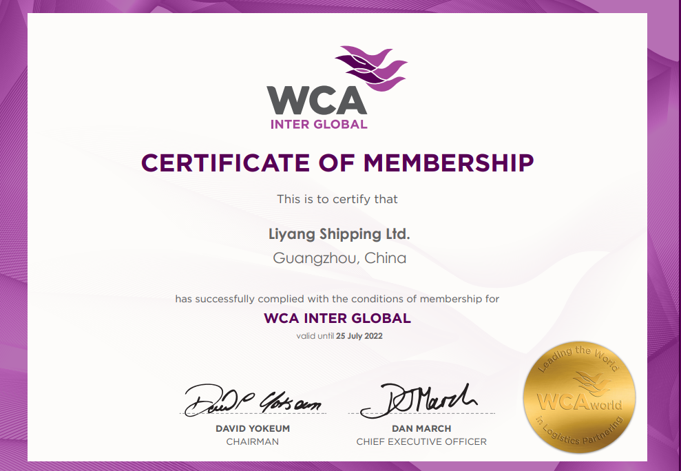 國外代理服務 國外代理服務